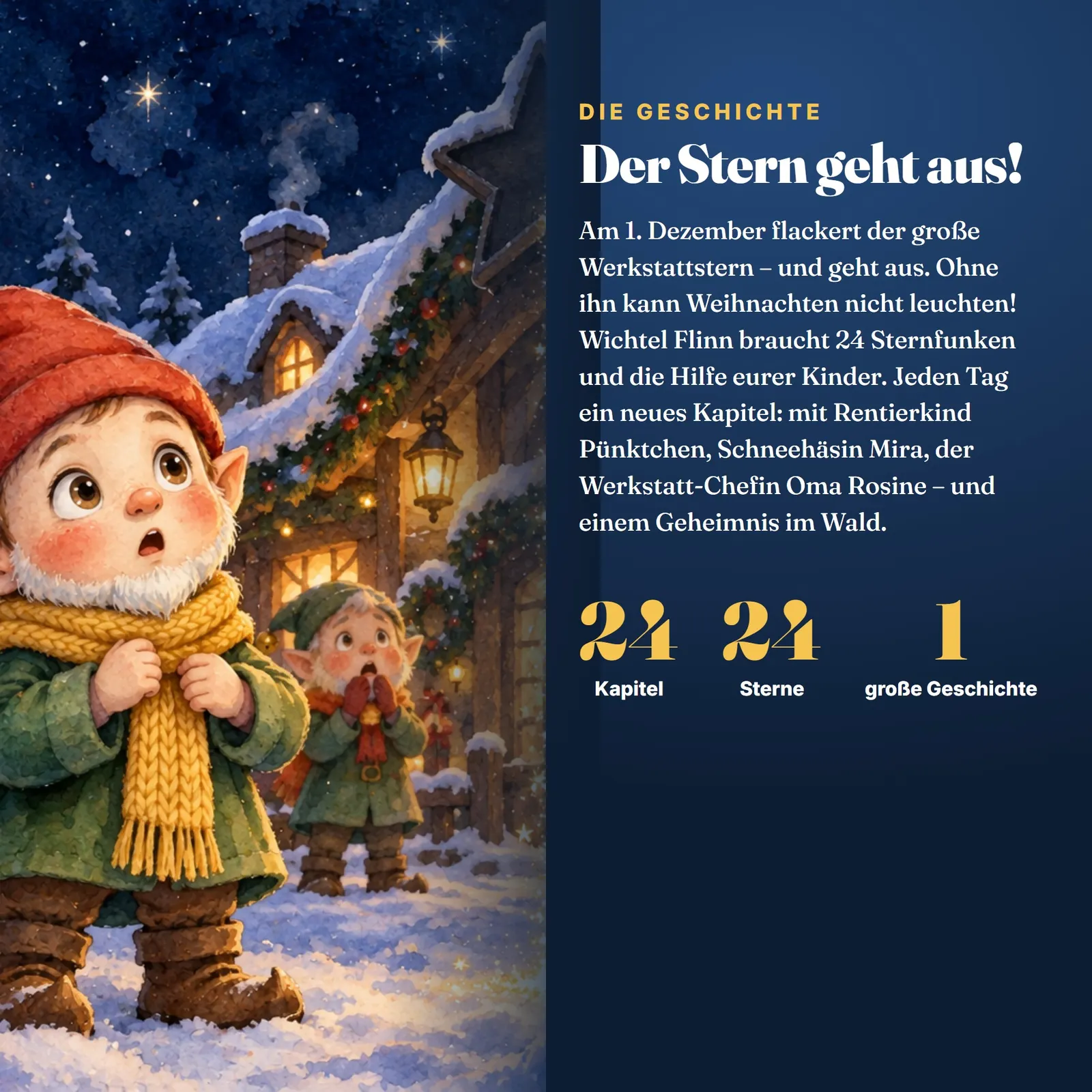 QR-Adventskalender mit Hörgeschichten – Flinns Wichtel-Advent – Einblick 4